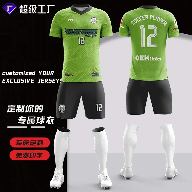 Custom soccer uniform design ZQF2024703