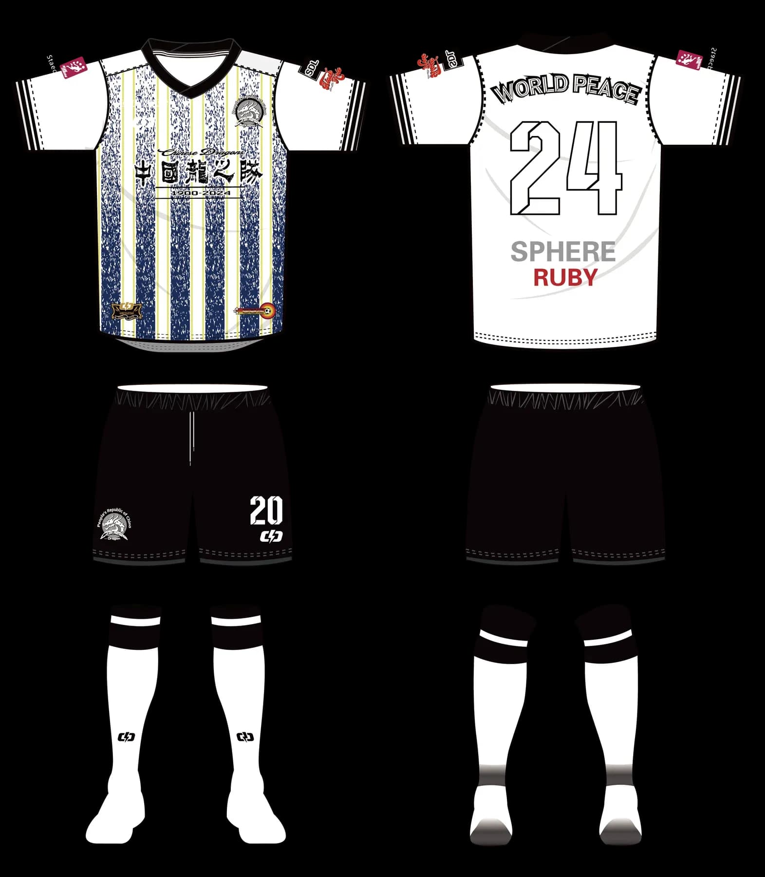 Custom soccer uniform design ZQF20240907
