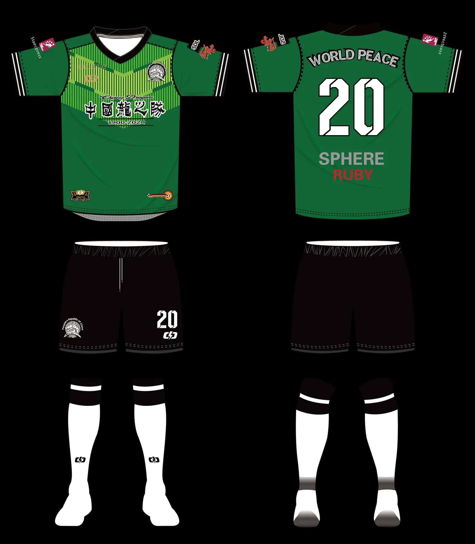 Custom soccer uniform design ZQF20240902