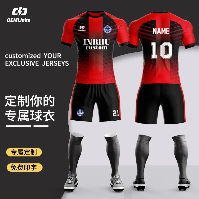 Custom soccer uniform design OS-23
