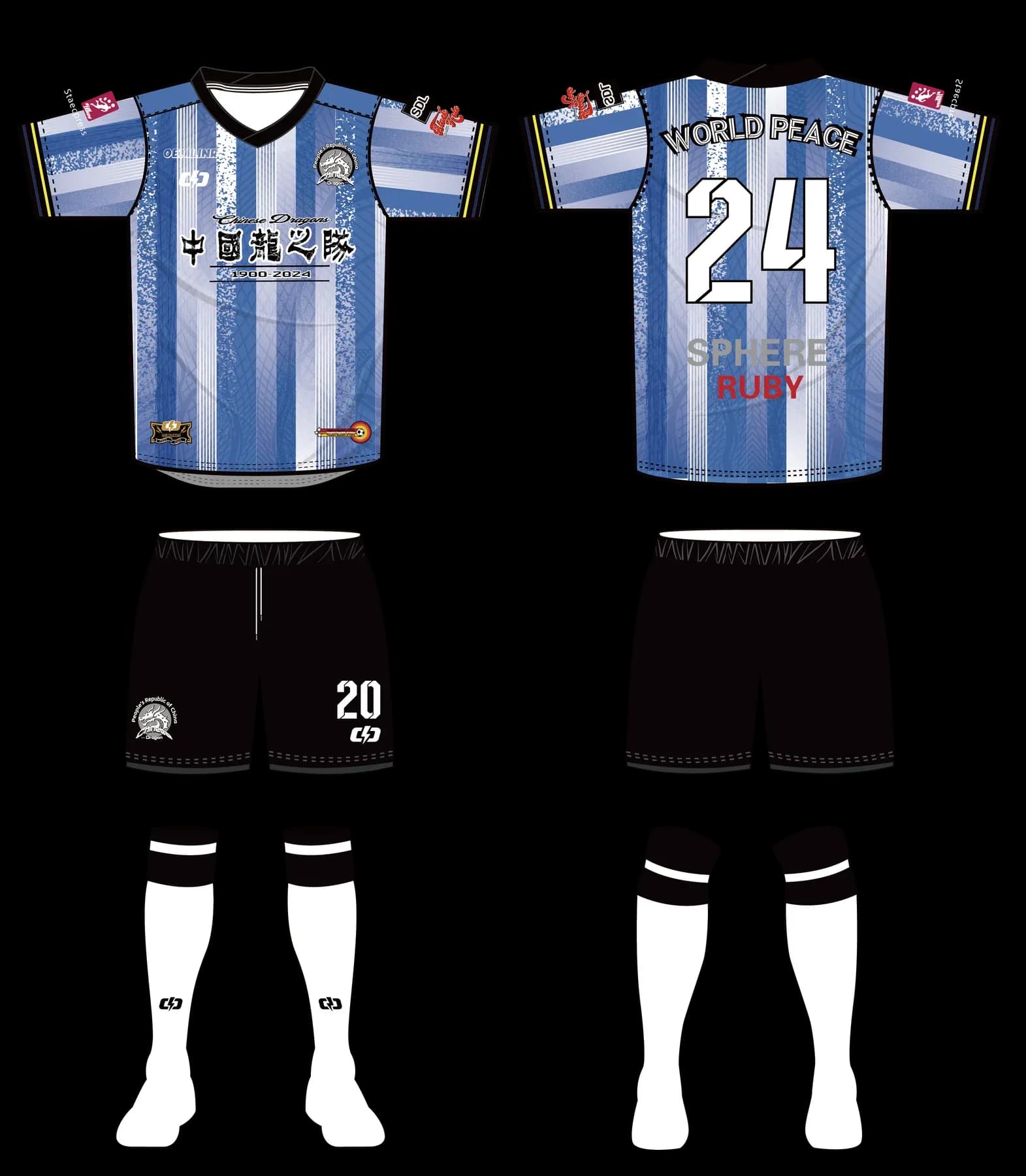 Custom soccer uniform design ZQF20240909