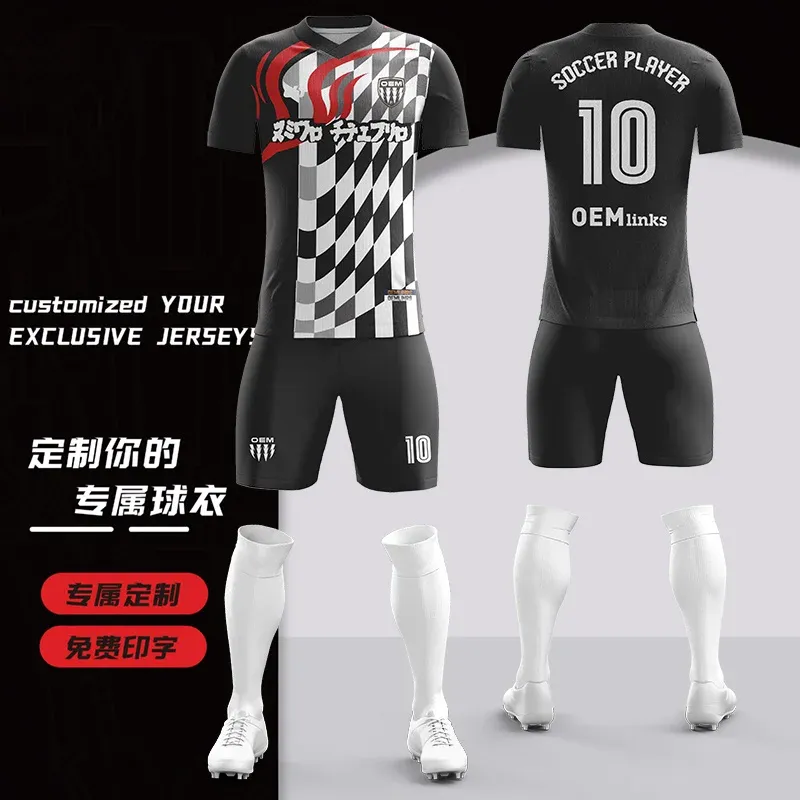 Custom soccer uniform design 8520ZQ10153