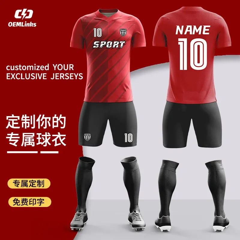 Custom soccer uniform design OS-42