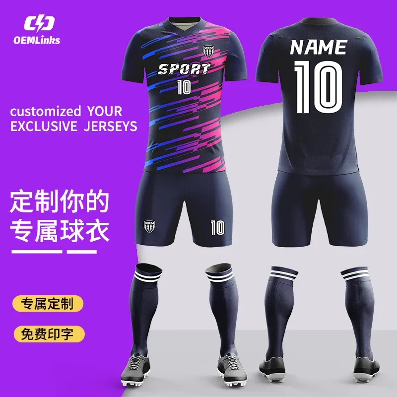 Custom soccer uniform design OS-27