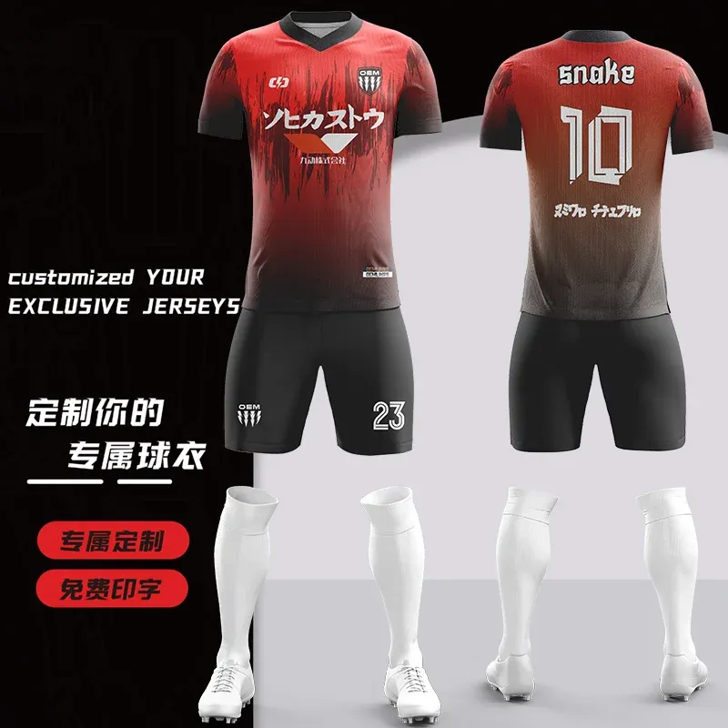 Custom soccer uniform design 8520ZQ1040