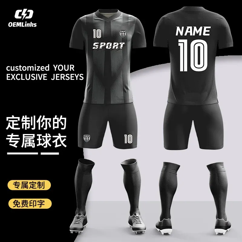 Custom soccer uniform design OS-39