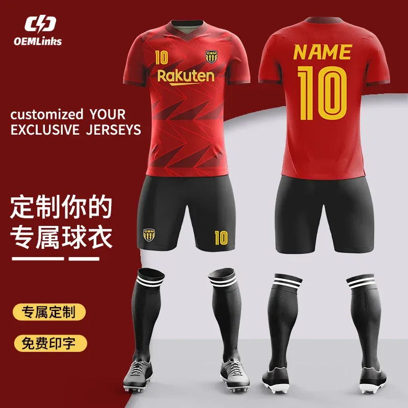 Custom soccer uniform design OS-38