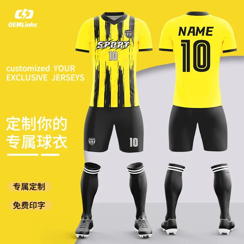 Custom soccer uniform design OS-32