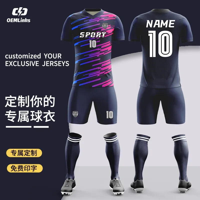 Custom soccer uniform design OS-27