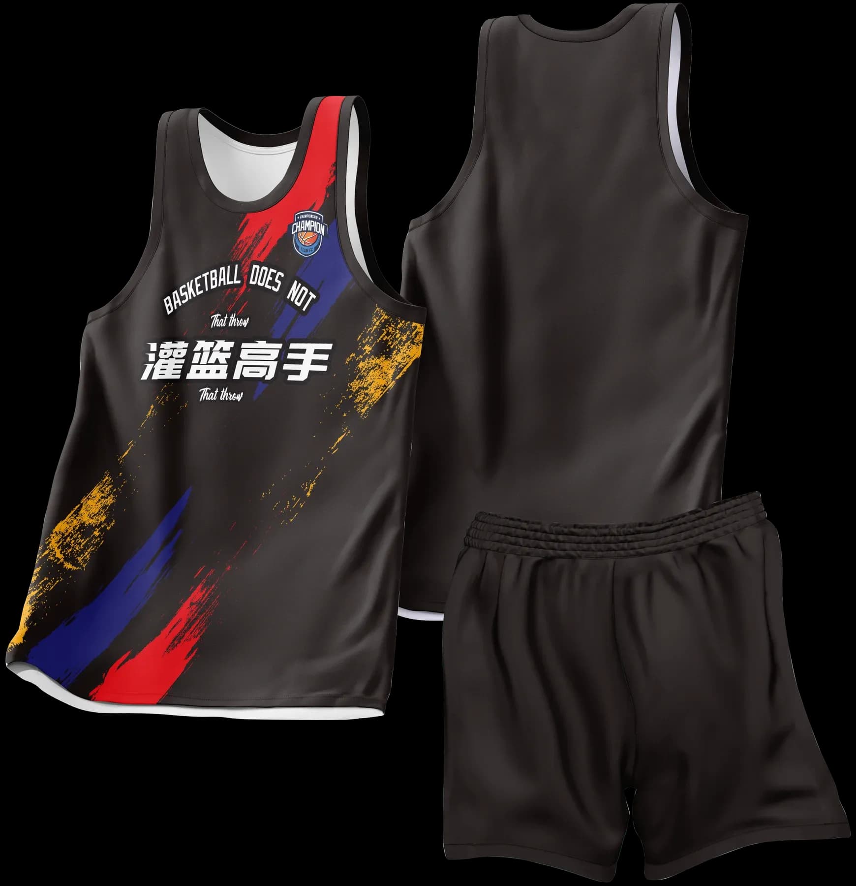 Custom basketball uniform design B25JW
