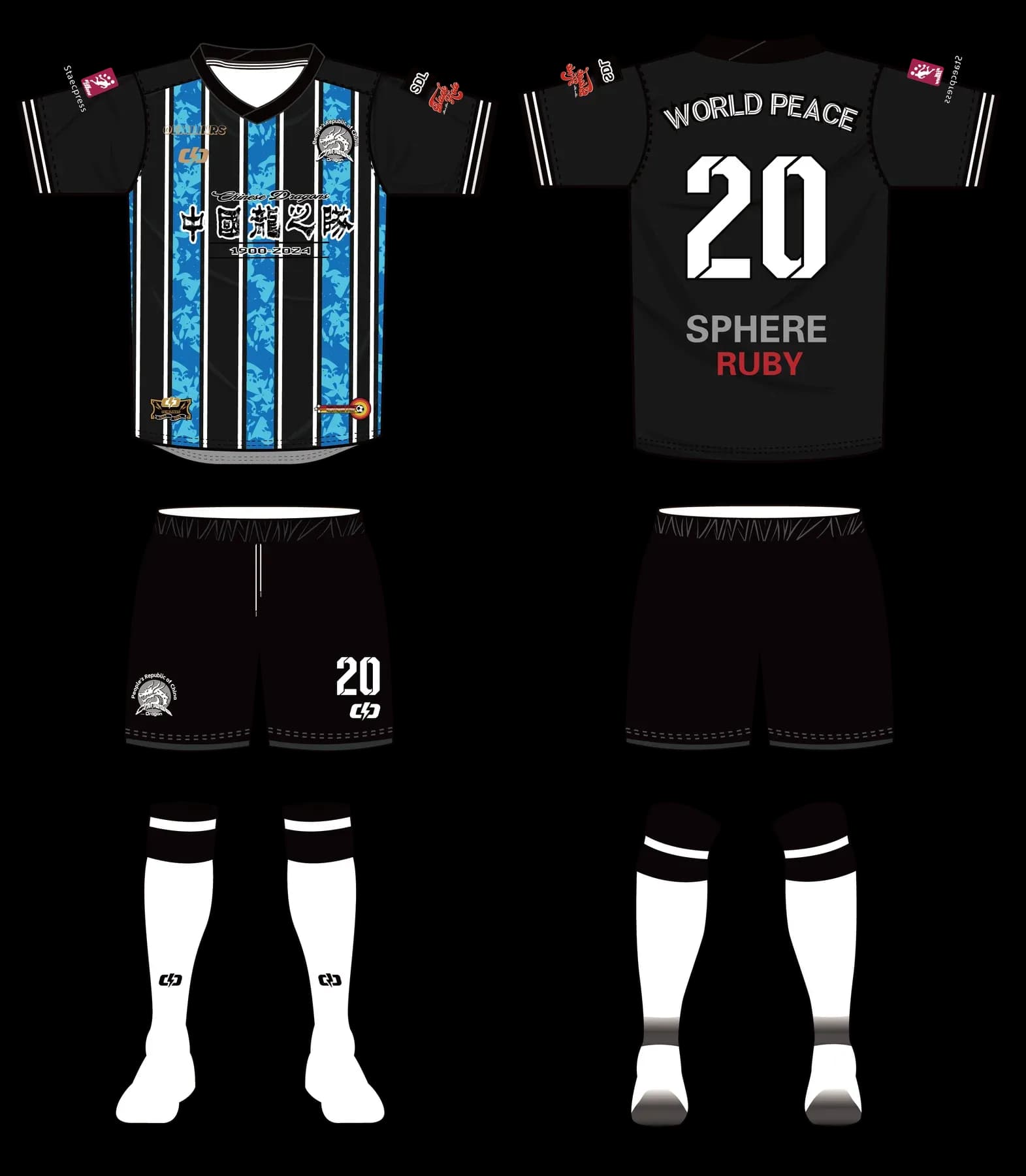Custom soccer uniform design ZQF20240904