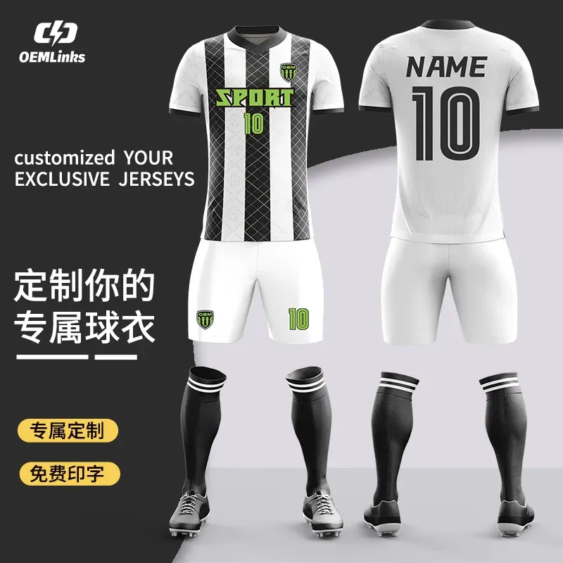 Custom soccer uniform design OS-36