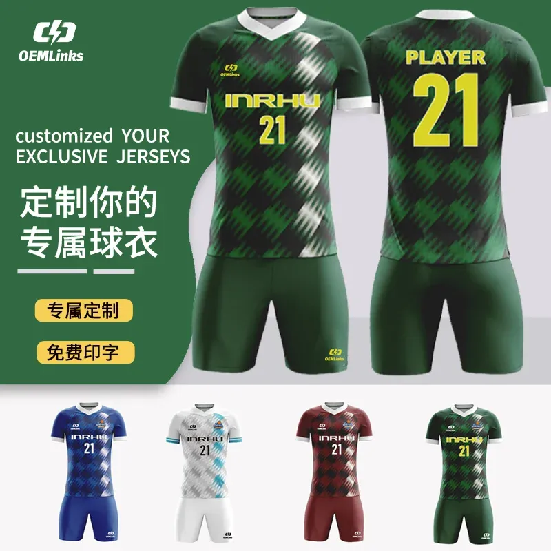 Custom soccer uniform design OS-004