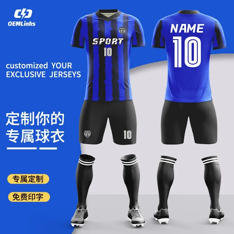Custom soccer uniform design OS-31