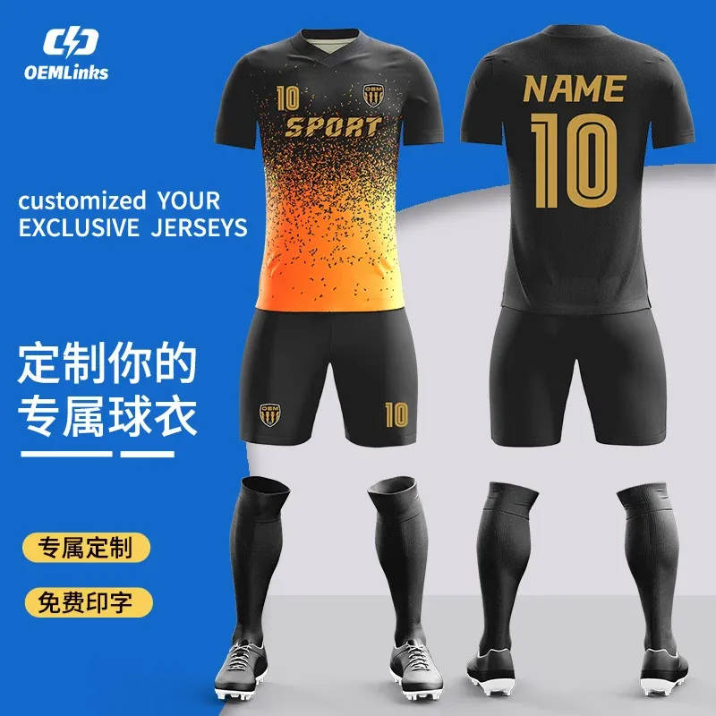 Custom soccer uniform design OS-37