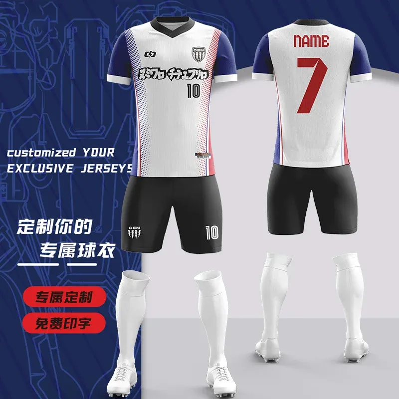 Custom soccer uniform design OS-61