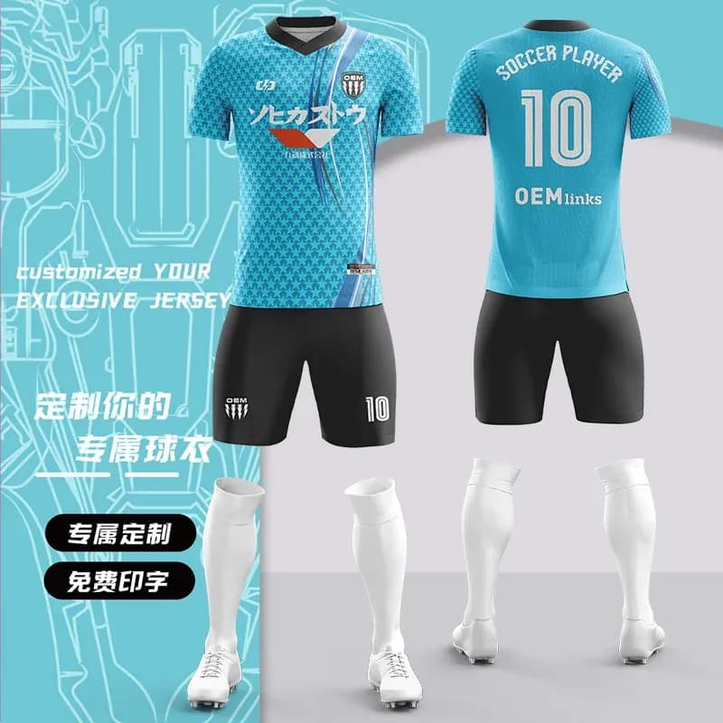 Custom soccer uniform design OS-66