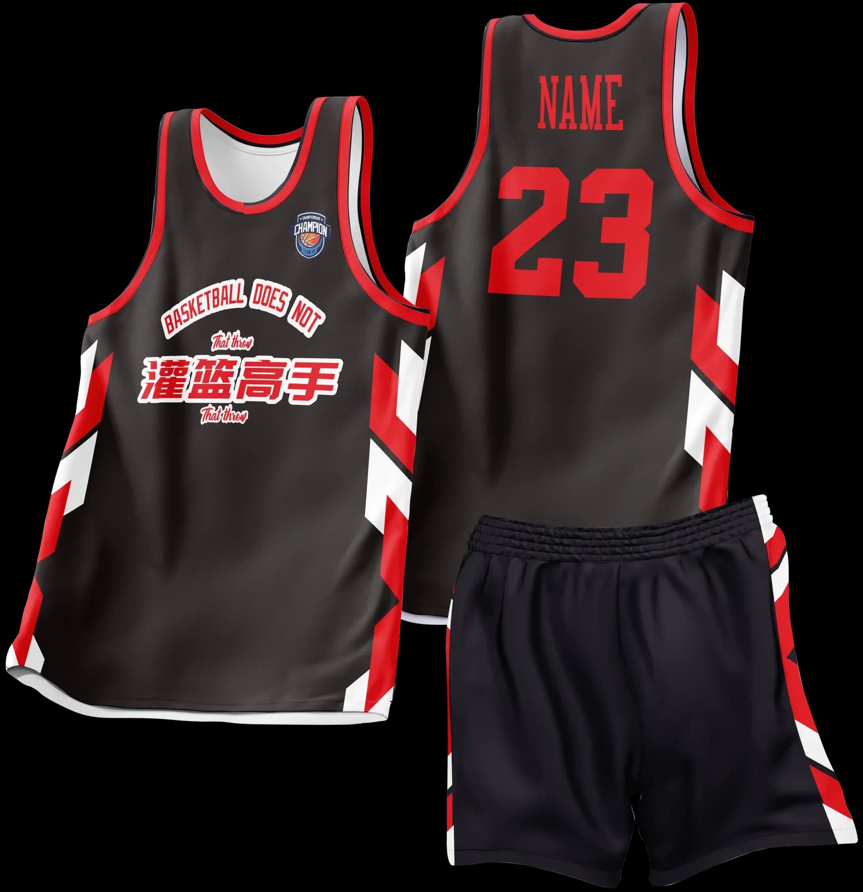 Custom basketball uniform design B23JW