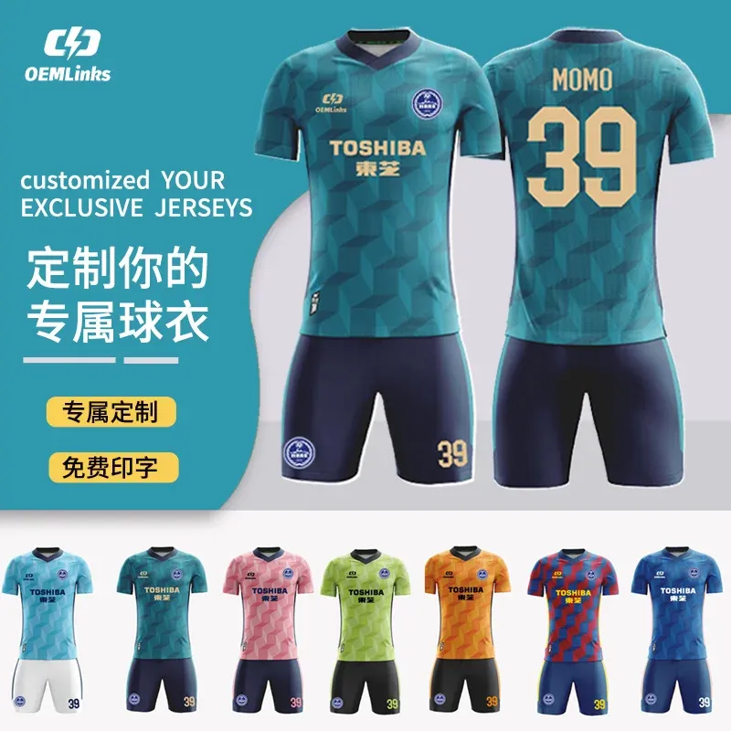 Custom soccer uniform design OS-002