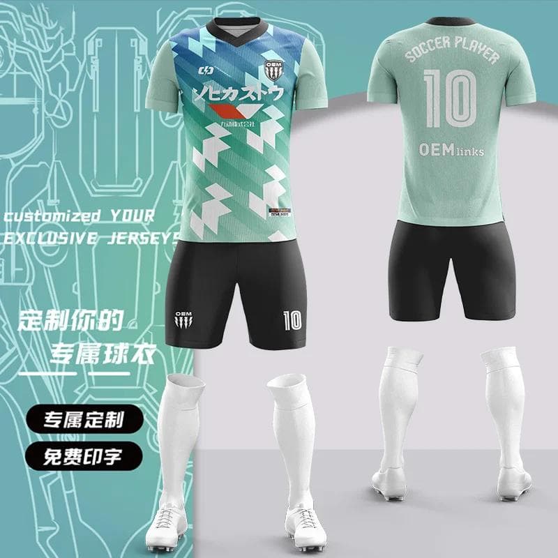 Custom soccer uniform design 8520ZQ10119