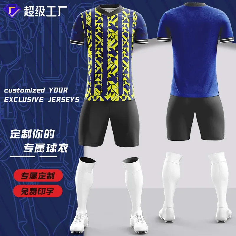 Custom soccer uniform design ZQF20240903