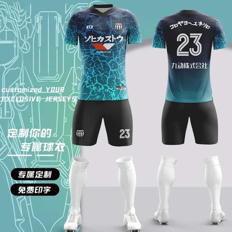 Custom soccer uniform design 8520ZQ1030