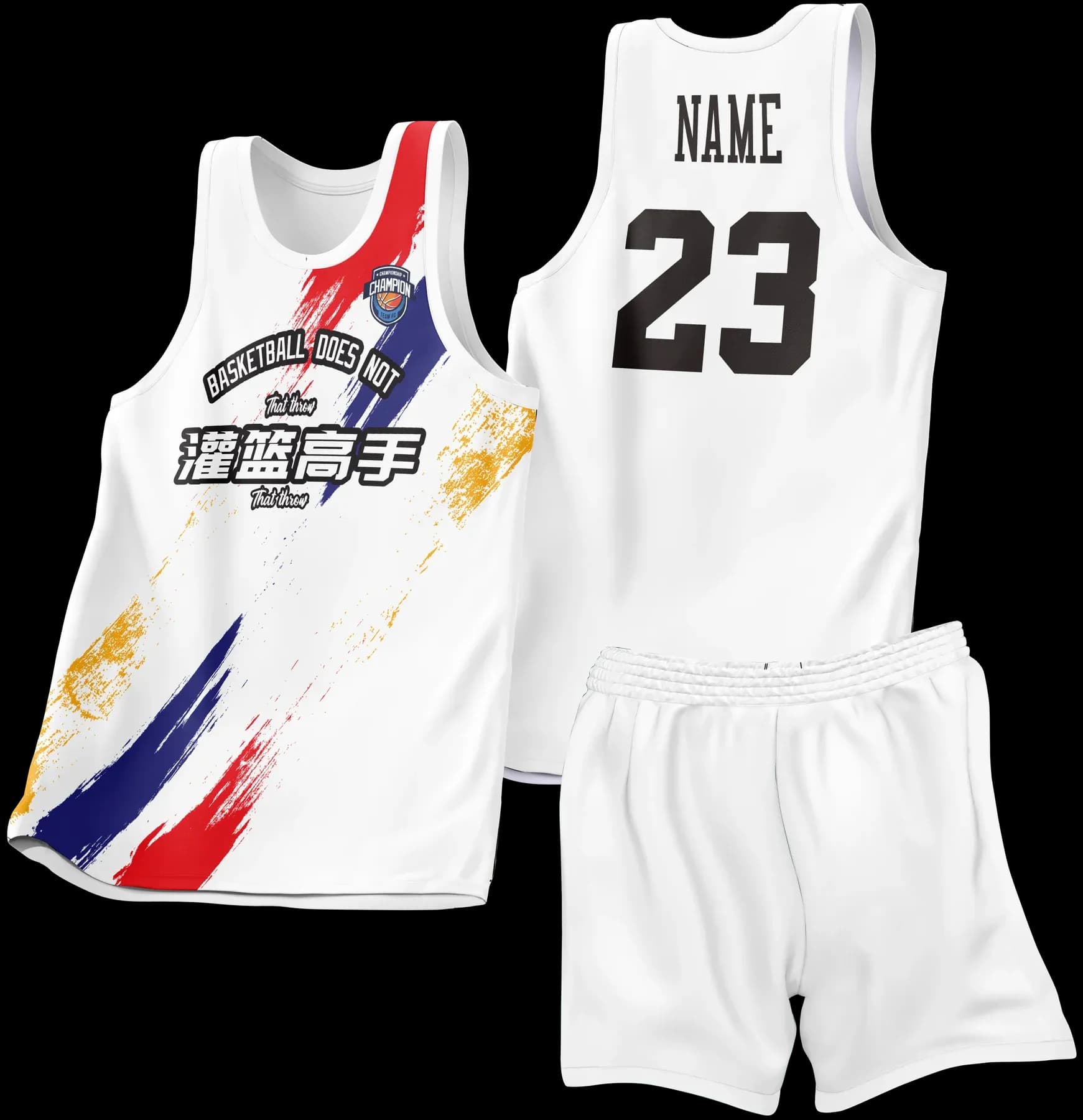 Custom basketball uniform design B25JW