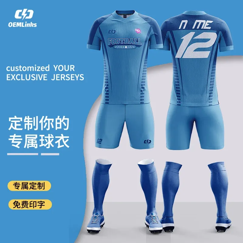 Custom soccer uniform design OS-12