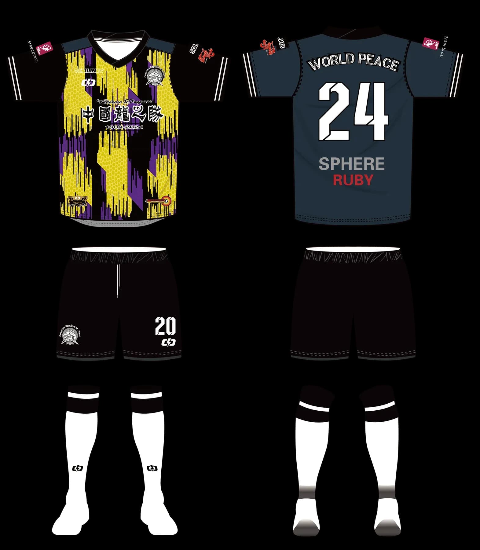 Custom soccer uniform design ZQF20240905
