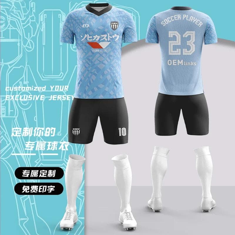Custom soccer uniform design 8520ZQ10133