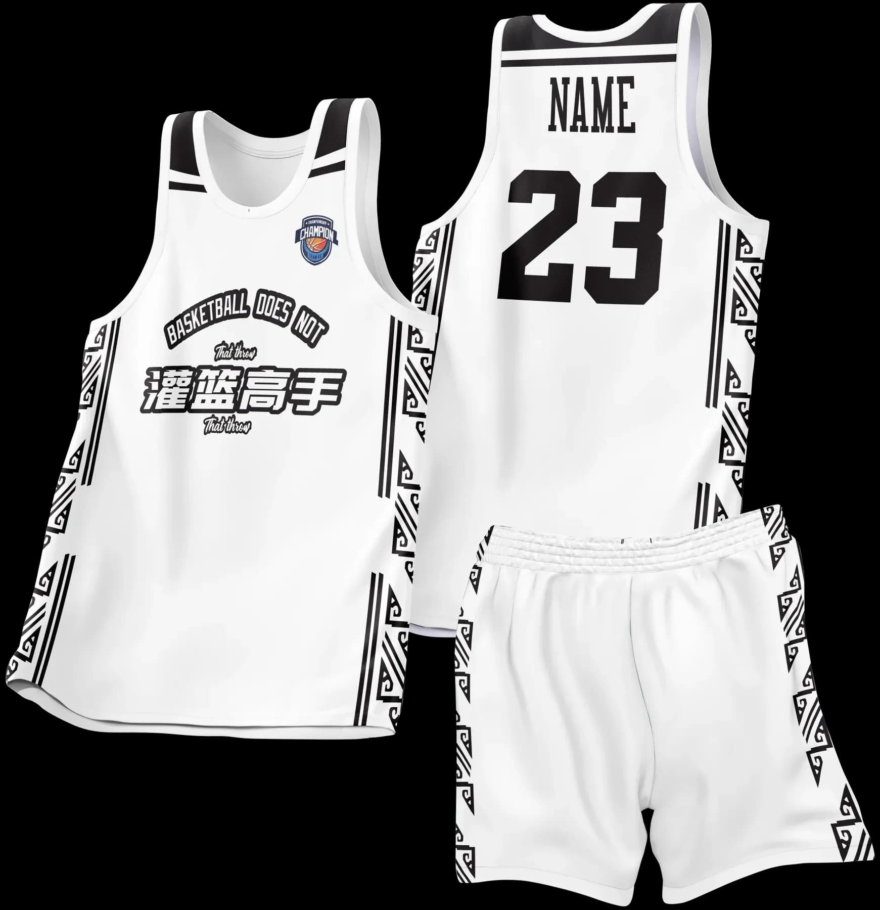 Custom basketball uniform design B27JW