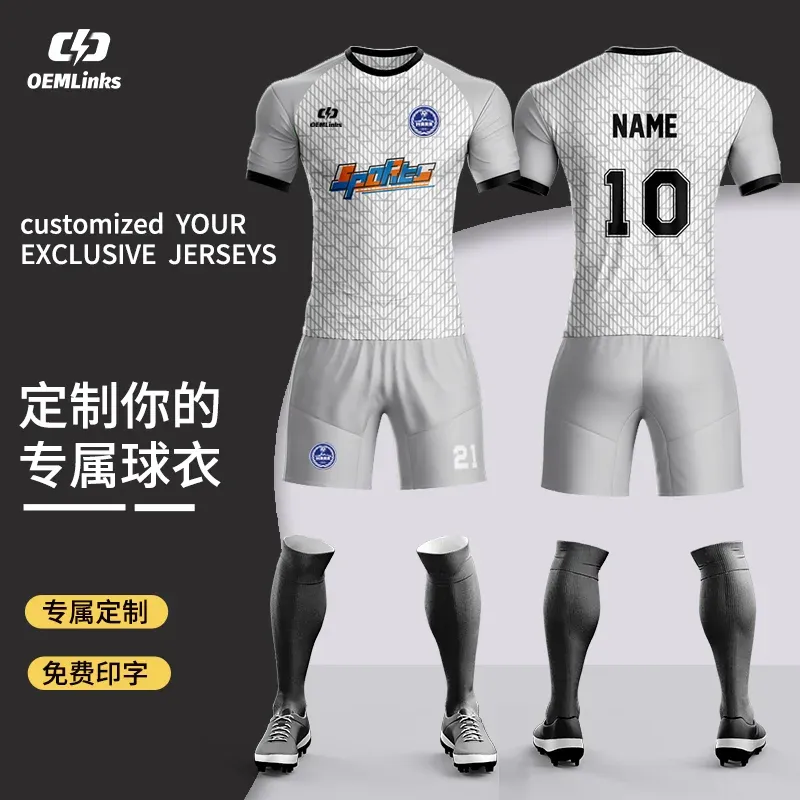 Custom soccer uniform design OS-22