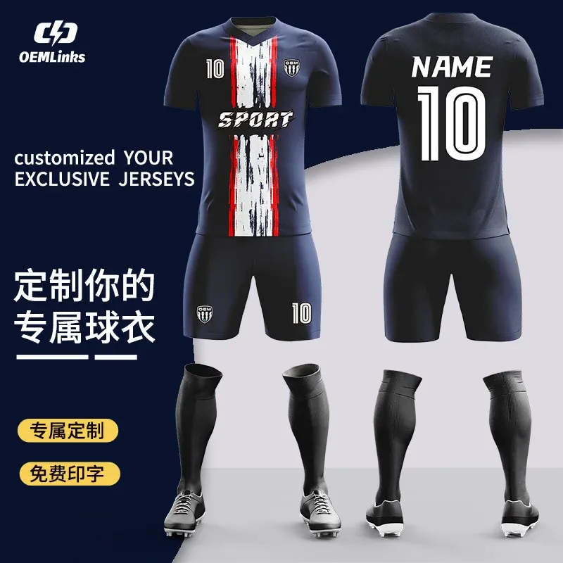 Custom soccer uniform design OS-43