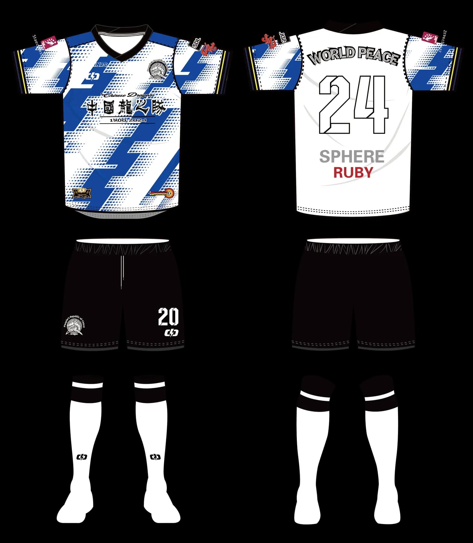 Custom soccer uniform design ZQF20240910