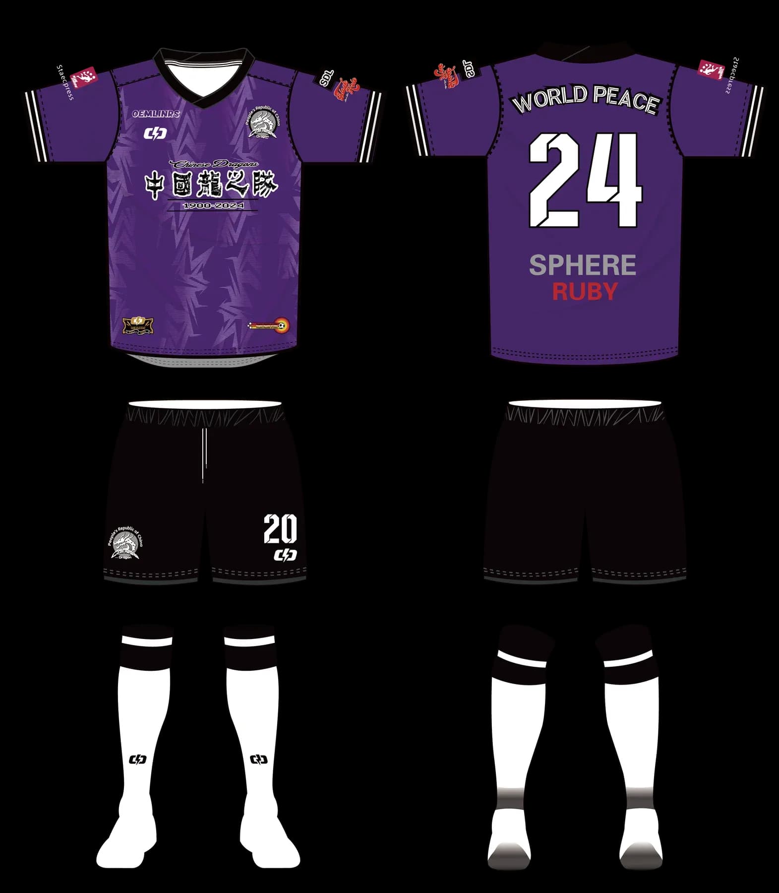 Custom soccer uniform design ZQF20240906