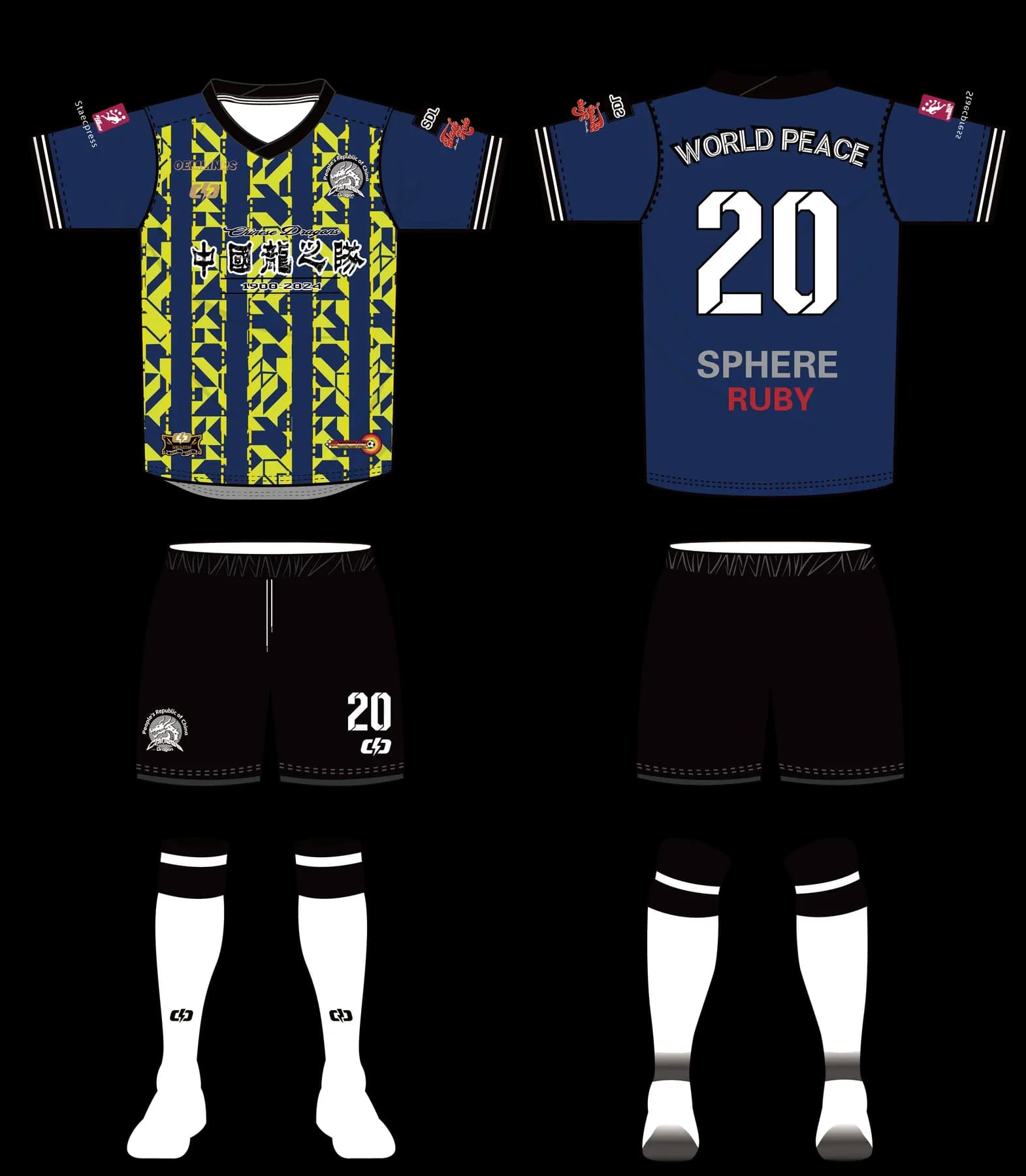 Custom soccer uniform design ZQF20240903