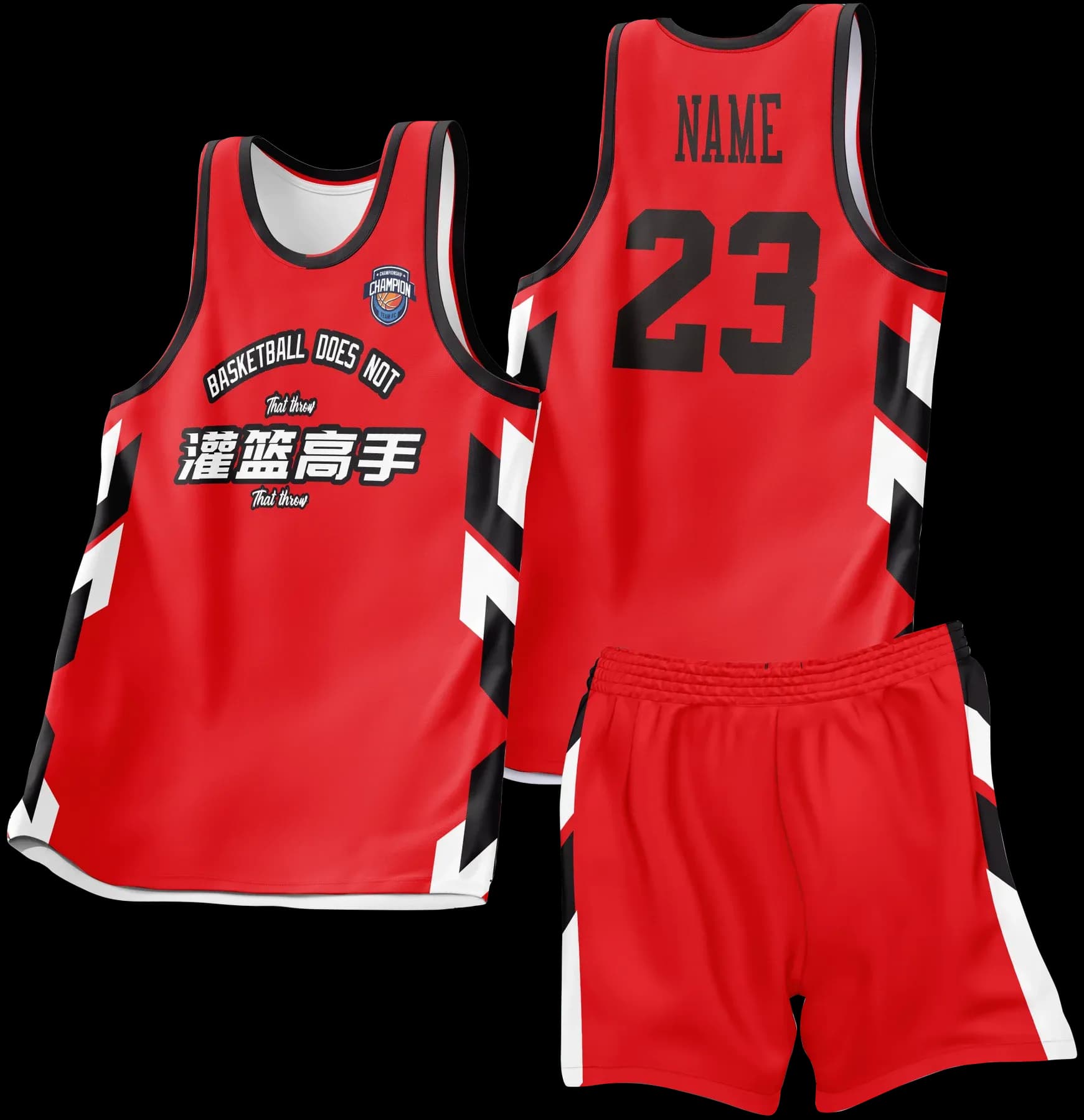 Custom basketball uniform design B23JW