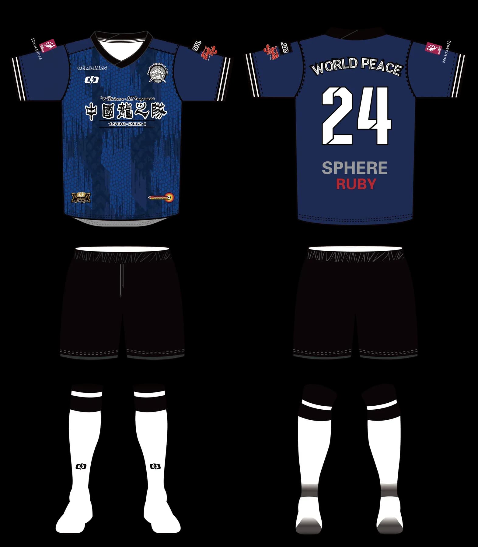 Custom soccer uniform design ZQF20240905