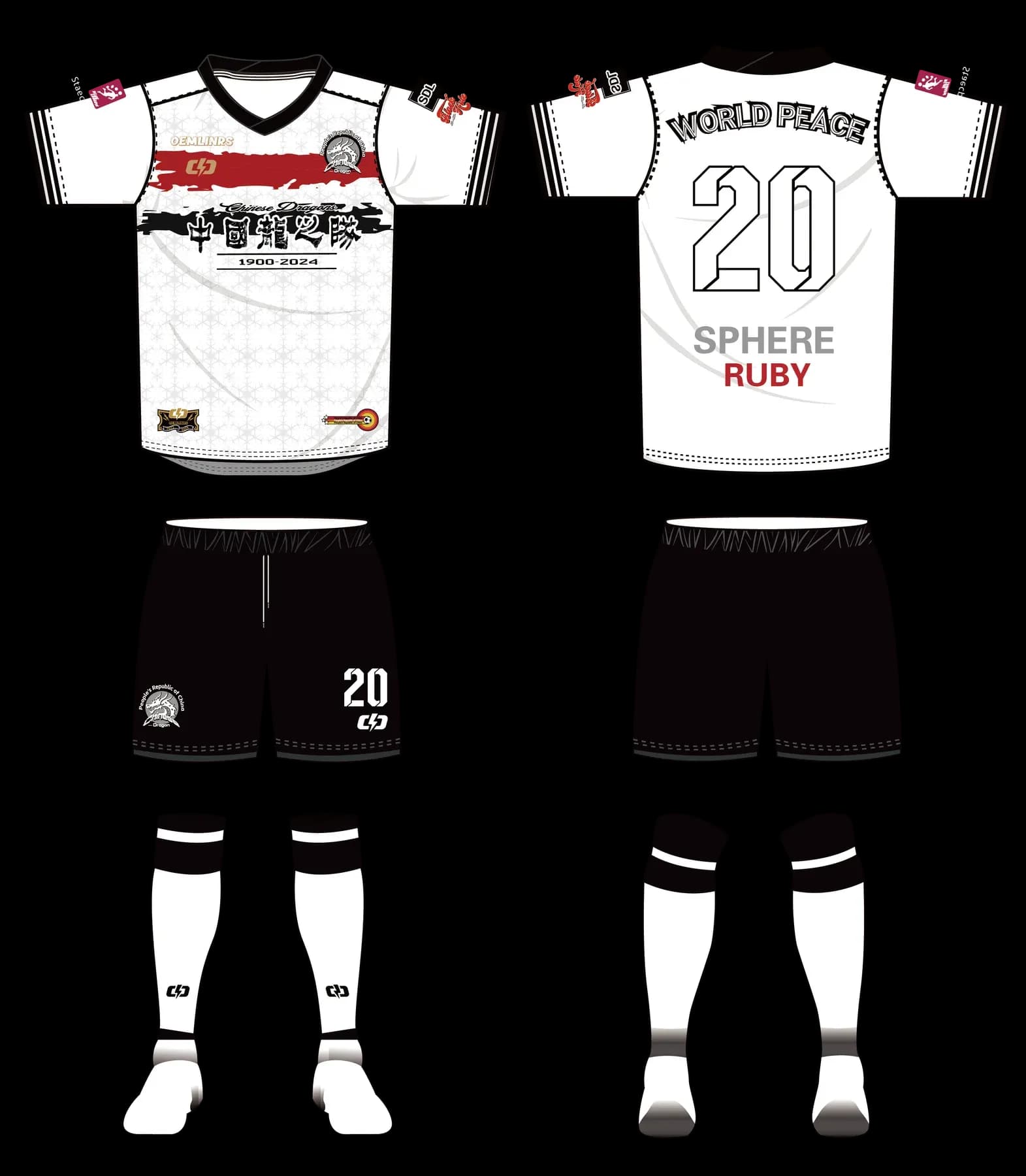 Custom soccer uniform design ZQF20240901