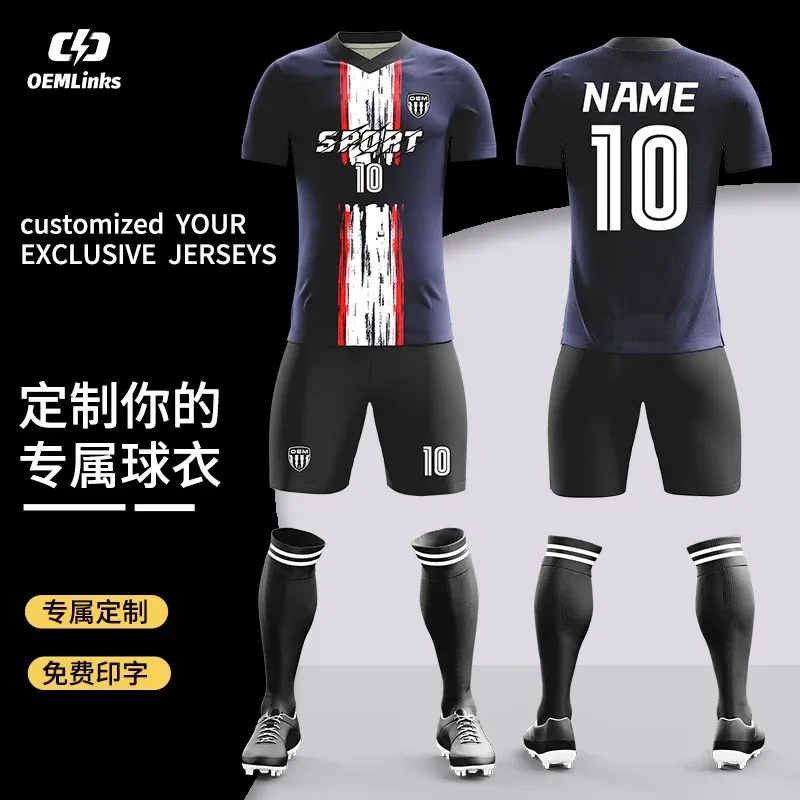 Custom soccer uniform design OS-30