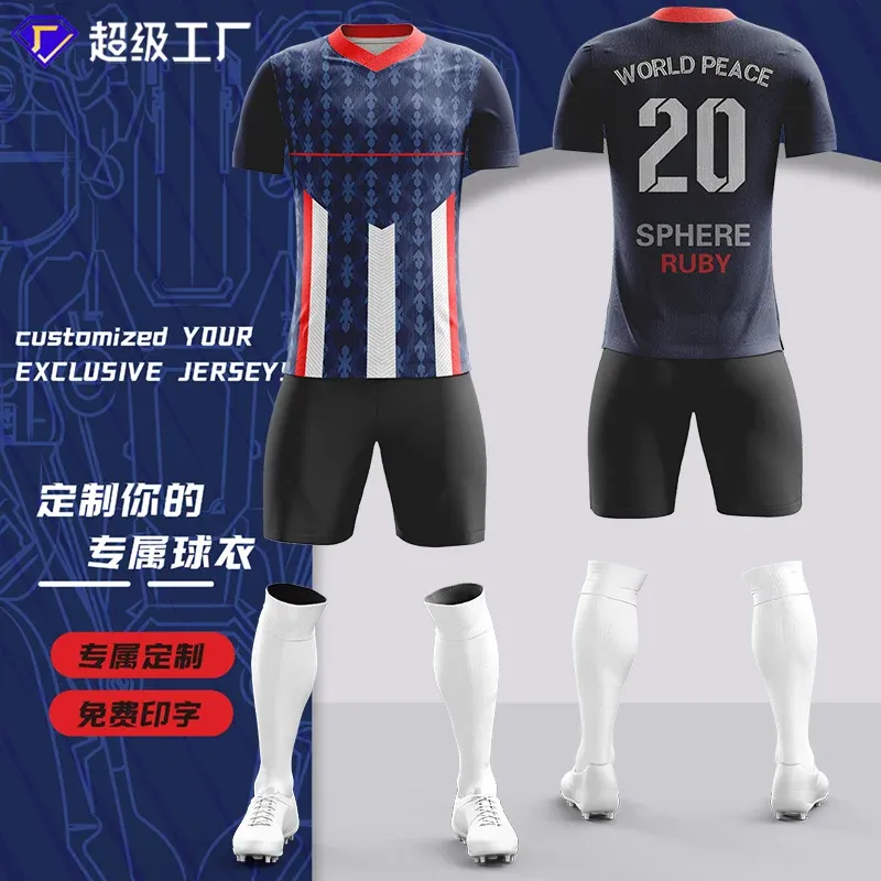 Custom soccer uniform design ZQF2024809