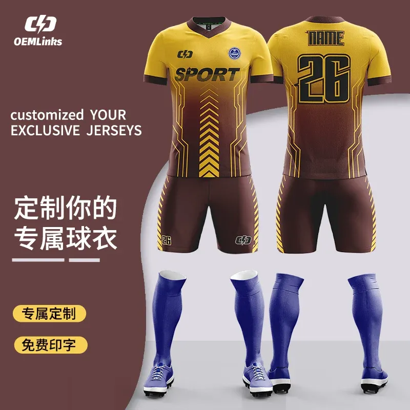 Custom soccer uniform design OS-11