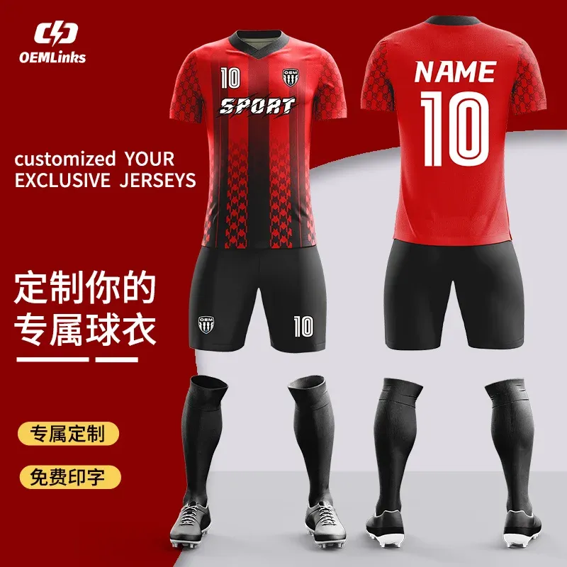 Custom soccer uniform design OS-37_160648703