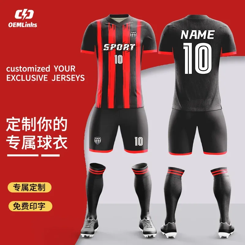 Custom soccer uniform design OS-25