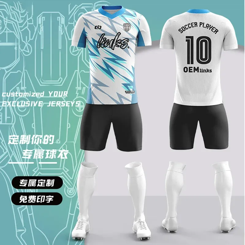Custom soccer uniform design 8520ZQ1016