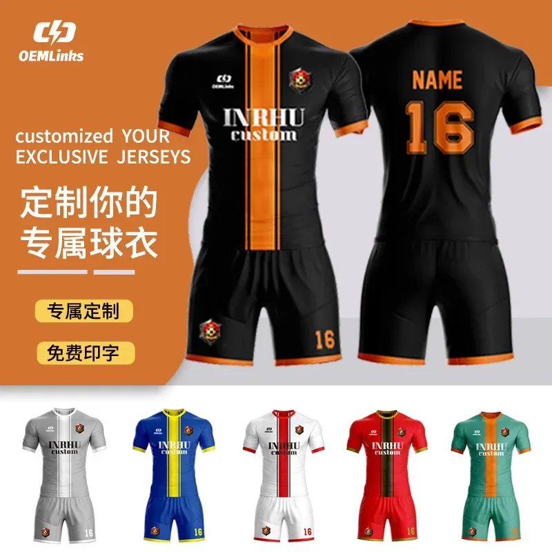 Custom soccer uniform design OS-001