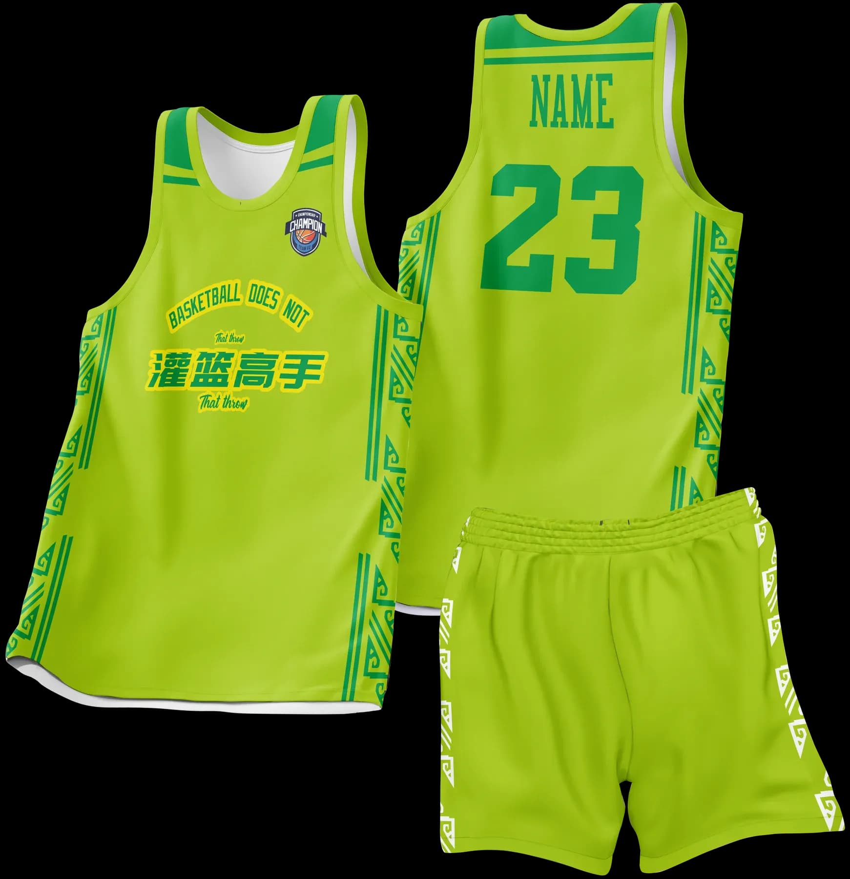 Custom basketball uniform design B27JW