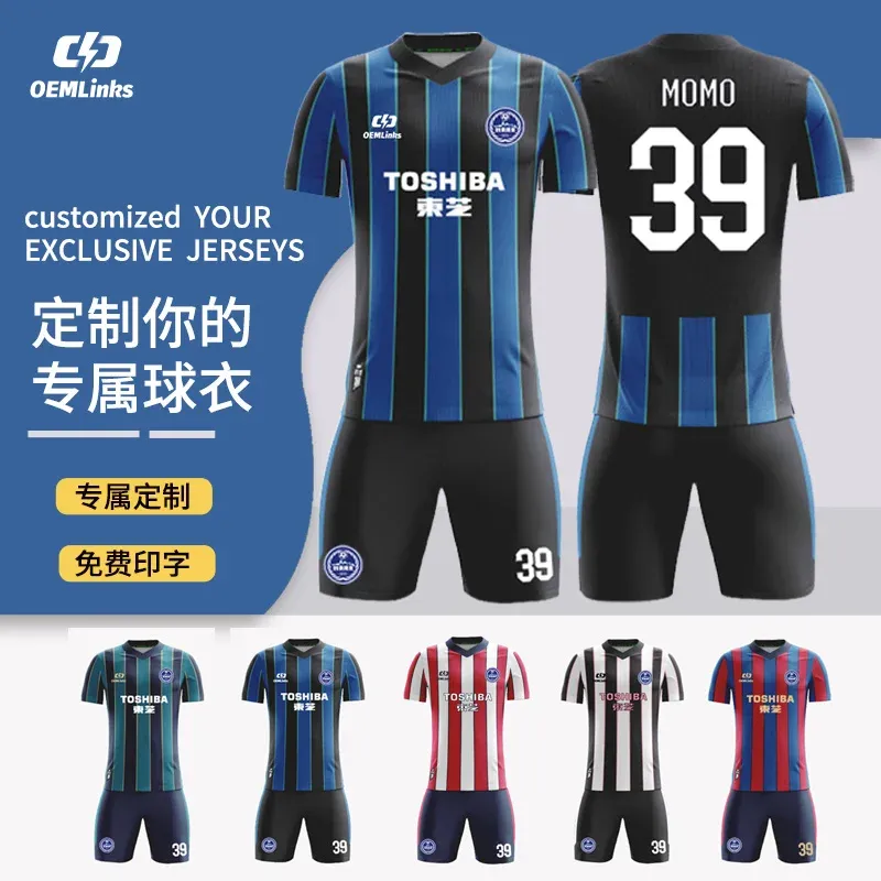Custom soccer uniform design OS-003