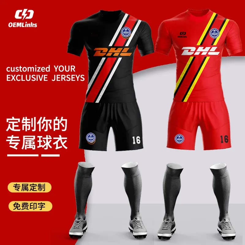 Custom soccer uniform design OS-19