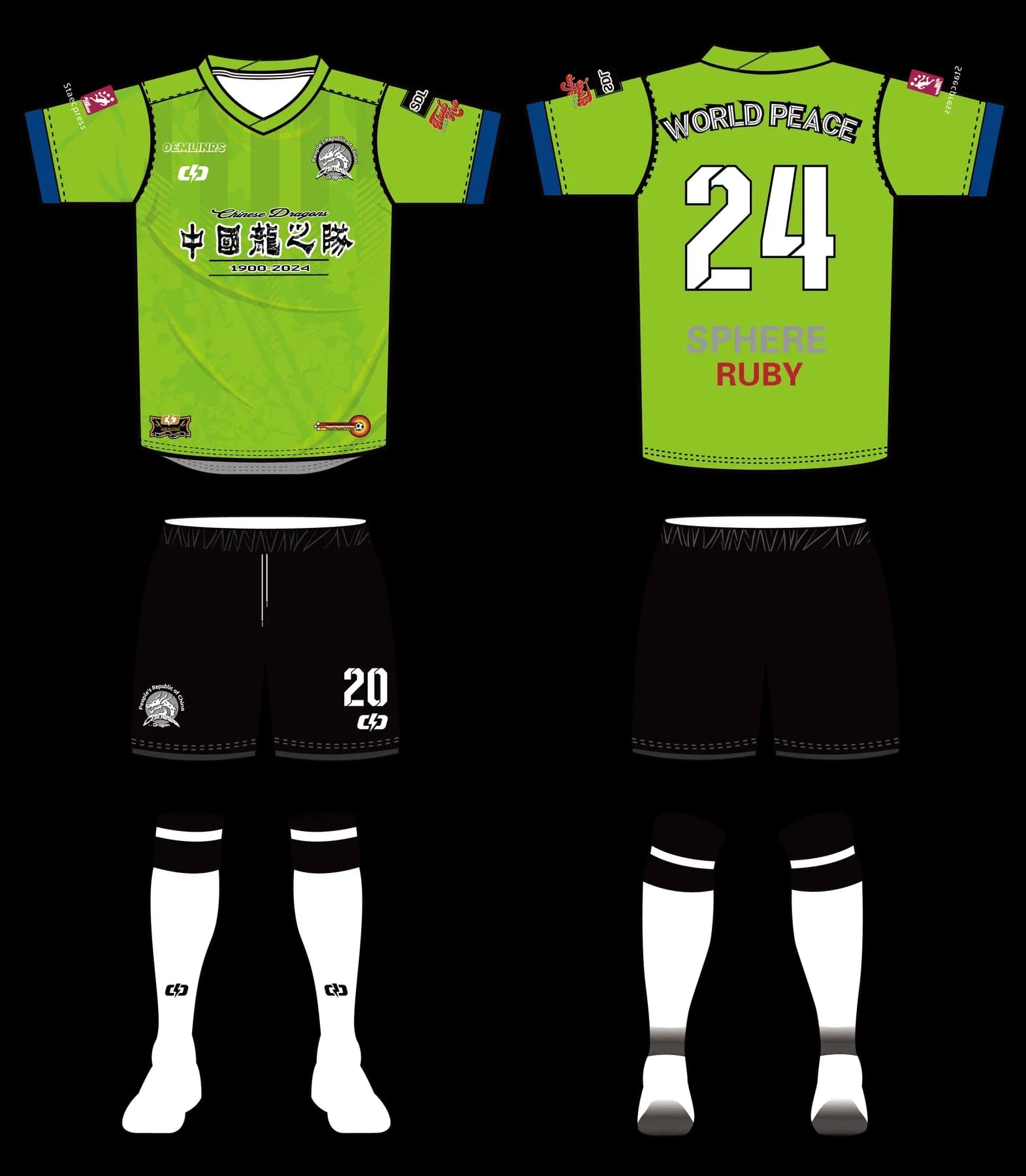 Custom soccer uniform design ZQF20240911